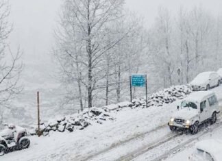 उत्तराखंड में बारिश एवं बर्फबारी का ऑरेंज अलर्ट, सचिव आपदा प्रबंधन ने इन जनपदों को दिए आवश्यक दिशा-निर्देश Orange alert issued for rain and snowfall in Uttarakhand.