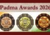 Padma Awards 2026: धर्मेंद्र को पद्म विभूषण, भगत सिंह कोश्यारी को पद्म भूषण, रोहित शर्मा को पद्म श्री, देखें 131 विभूतियों की सूची