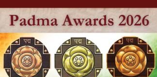 Padma Awards 2026: धर्मेंद्र को पद्म विभूषण, भगत सिंह कोश्यारी को पद्म भूषण, रोहित शर्मा को पद्म श्री, देखें 131 विभूतियों की सूची