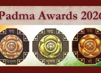 Padma Awards 2026: धर्मेंद्र को पद्म विभूषण, भगत सिंह कोश्यारी को पद्म भूषण, रोहित शर्मा को पद्म श्री, देखें 131 विभूतियों की सूची