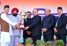 गणतंत्र दिवस के राज्य स्तरीय समारोह में सूचना विभाग की झांकी ने लगातार तीसरी बार किया प्रथम स्थान किया हासिल