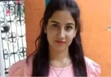 अंकिता भंडारी मर्डर केस की होगी CBI जांच, मुख्यमंत्री धामी ने दी संस्तुति