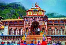 बदरीनाथ धाम के कपाट खोलने की तिथि हुई घोषित, वसंत पंचमी पर नरेंद्रनगर राजमहल में हुई घोषणा, देखें किस दिन खुलेंगे कपाट