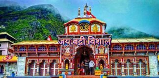 बदरीनाथ धाम के कपाट खोलने की तिथि हुई घोषित, वसंत पंचमी पर नरेंद्रनगर राजमहल में हुई घोषणा, देखें किस दिन खुलेंगे कपाट