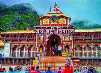 बदरीनाथ धाम के कपाट खोलने की तिथि हुई घोषित, वसंत पंचमी पर नरेंद्रनगर राजमहल में हुई घोषणा, देखें किस दिन खुलेंगे कपाट