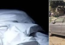 ग्रेटर नोएडा के बीटा-2 सेक्टर में कार के नीचे मिला युवती का शव, जांच में जुटी पुलिस