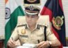 राष्ट्रीय सम्मान: आईपीएस मिलिंद महादेव डुंबरे विशिष्ट सेवा पदक से सम्मानित