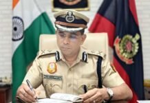 राष्ट्रीय सम्मान: आईपीएस मिलिंद महादेव डुंबरे विशिष्ट सेवा पदक से सम्मानित