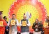 गृह मंत्री अमित शाह ने ऋषिकेश में किया कल्याण पत्रिका के शताब्दी अंक का विमोचन, सीएम धामी भी हुए शामिल
