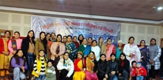 कठूली परिवार दिल्ली एनसीआर का मिलन समारोह हर्षोल्लास के साथ सम्पन्न