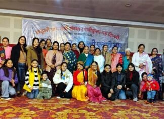 कठूली परिवार दिल्ली एनसीआर का मिलन समारोह हर्षोल्लास के साथ सम्पन्न