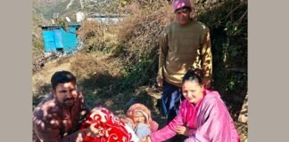 जिला प्रशासन ने एक बार फिर ली वृद्धा कुमाली देवी की सुध
