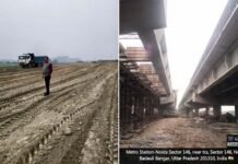 नोएडा- ग्रेटर नोएडा के बीच वैकल्पिक मार्ग शीघ्र शुरू करने की कवायद, परी चौक पर लोड होगा कम, नोएडा-ग्रेनो के बीच सफर करने वालों को होगी राहत