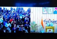 मुख्यमंत्री धामी ने किया नेशनल पैरालंपिक पावरलिफ्टिंग चैम्पियनशिप का शुभारंभ