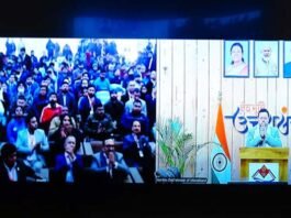 मुख्यमंत्री धामी ने किया नेशनल पैरालंपिक पावरलिफ्टिंग चैम्पियनशिप का शुभारंभ