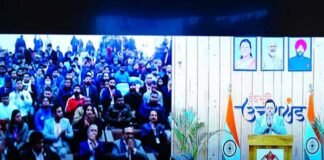 मुख्यमंत्री धामी ने किया नेशनल पैरालंपिक पावरलिफ्टिंग चैम्पियनशिप का शुभारंभ