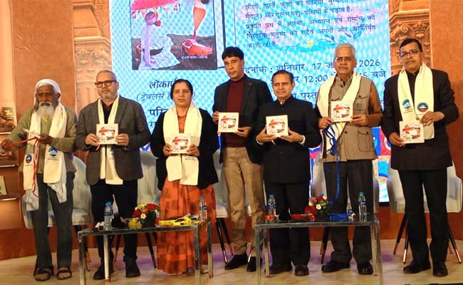 prakrti-path-nanda-path-ka-