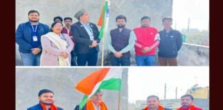 मानव अधिकार एवं अपराध नियंत्रण संगठन ने हर्षोल्लास से मनाया 77वाँ गणतंत्र दिवस
