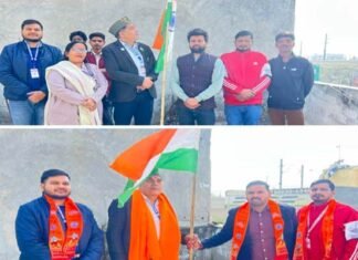 मानव अधिकार एवं अपराध नियंत्रण संगठन ने हर्षोल्लास से मनाया 77वाँ गणतंत्र दिवस
