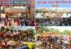 Surajkund Mela 2026: अंतरराष्ट्रीय सूरजकुंड हस्तशिल्प मेला कल से, जानें कितने की है टिकट, इस बार क्या रहेगा ख़ास? surajkund mela 2026