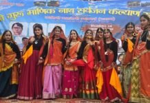 पारंपरिक उतरैणी-मकरैणी में नजर आई उत्तराखंड की लोकसंस्कृति, न्यू अशोक नगर में लगातार 10वें वर्ष मनाया गया उत्तराखंड का लोक महापर्व