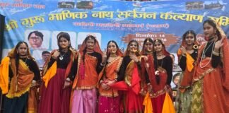 पारंपरिक उतरैणी-मकरैणी में नजर आई उत्तराखंड की लोकसंस्कृति, न्यू अशोक नगर में लगातार 10वें वर्ष मनाया गया उत्तराखंड का लोक महापर्व
