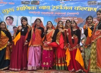 पारंपरिक उतरैणी-मकरैणी में नजर आई उत्तराखंड की लोकसंस्कृति, न्यू अशोक नगर में लगातार 10वें वर्ष मनाया गया उत्तराखंड का लोक महापर्व