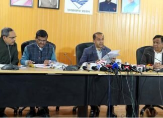 उत्तराखंड में होम स्टे योजना का लाभ अब प्रदेश के स्थायी निवासियों को ही मिलेगा, बाहरी लोग नहीं कर सकेंगे पंजीकरण