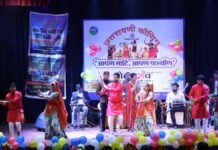 डोटल गाँव सेवा समिति का वार्षिक जन मिलन समारोह,‘आपण माटी, आपण पछ्याण’- दिल्ली में उत्तराखंड की जड़ों से जुड़ाव का जीवंत उत्सव