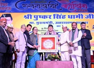 लखनऊ में उत्तरायणी कौथिग में बोले मुख्यमंत्री धामी: संस्कृति, विकास और विरासत के साथ आगे बढ़ रहा उत्तराखंड