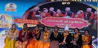 उत्तराखंड लोक सांस्कृतिक मंच द्वारा भव्य उत्तरायणी पर्व का आयोजन