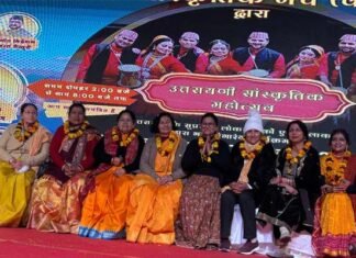 उत्तराखंड लोक सांस्कृतिक मंच द्वारा भव्य उत्तरायणी पर्व का आयोजन