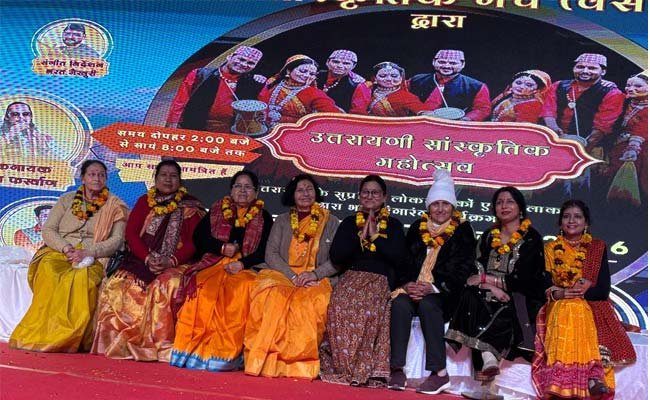 uttarayani-sanskritik-progr