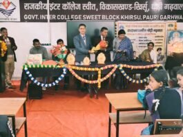 राजकीय इंटर कॉलेज स्वीत में गर्ल्स करियर काउंसलिंग कार्यक्रम आयोजित Career Counseling Program