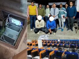 देहरादून में हाईटेक नकल गिरोह पर्दाफाश: SSC-MTS परीक्षा में नकल कराने वाला गैंग को STF ने पकड़ा, पास कराने के लेते थे 10 लाख रुपये STF nabs cheating gang in Dehradun SSC-MTS exam