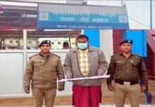 पौड़ी गढ़वाल: बड़े भाई ने छोटे भाई पर धारदार हथियार से किया जानलेवा हमला, आरोपी गिरफ्तार