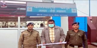 पौड़ी गढ़वाल: बड़े भाई ने छोटे भाई पर धारदार हथियार से किया जानलेवा हमला, आरोपी गिरफ्तार