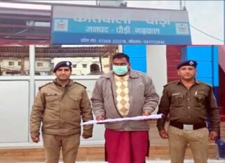 पौड़ी गढ़वाल: बड़े भाई ने छोटे भाई पर धारदार हथियार से किया जानलेवा हमला, आरोपी गिरफ्तार