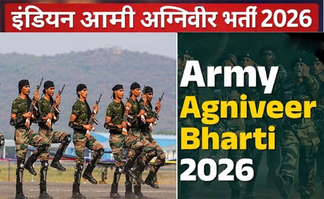 Indian-Army-Agniveer-Vacanc