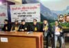 दिल्ली में कुमाऊनी भाषा संगोष्ठी एवं कवि सम्मेलन आयोजित, संरक्षण व संवर्धन पर हुआ विमर्श