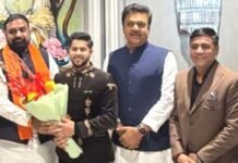 ग्रेटर नोएडा में सगाई समारोह में शामिल हुए बिहार के उपमुख्यमंत्री सम्राट चौधरी Bihar Deputy CM Samrat Chaudhary