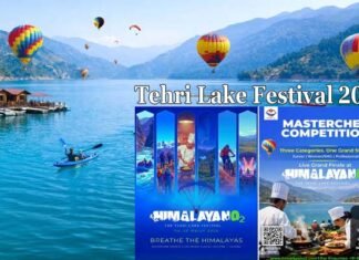 Tehri Lake Festival 2026: चार दिवसीय लेक फेस्टिवल होगा एडवेंचर टूरिज्म का पावर पैक, पांडवाज बैंड की भी होंगी प्रस्तुति Tehri Lake Festival 2026