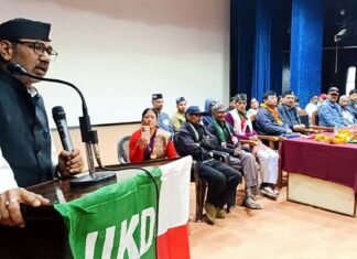 पौड़ी में यूकेडी के सदस्यता अभियान में दिखी ताकत, 100 से अधिक लोगों ज्वाइन की पार्टी