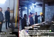 ग्रेटर नोएडा प्राधिकरण ने इस सोसाइटी पर लगाई 54 लाख की पेनल्टी, बिल्डर पर एफआईआर दर्ज करने के लिए पुलिस कमिश्नर को लिखा पत्र