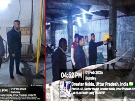 ग्रेटर नोएडा प्राधिकरण ने इस सोसाइटी पर लगाई 54 लाख की पेनल्टी, बिल्डर पर एफआईआर दर्ज करने के लिए पुलिस कमिश्नर को लिखा पत्र