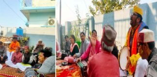 श्रीनगर गढ़वाल की बैठकी होली: हुल्यारों ने फाग गायन से बांधा समां