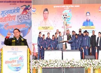 मुख्यमंत्री चैम्पियनशिप ट्रॉफी 2025-26 के समापन समारोह में पहुंचे सीएम धामी