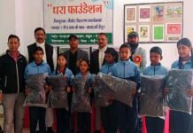 समाजिक संस्था धरा फाउंडेशन के सहयोग से 12 विद्यालयों के 72 बच्चों को वितरित किए गए जैकेट