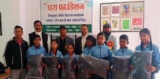 समाजिक संस्था धरा फाउंडेशन के सहयोग से 12 विद्यालयों के 72 बच्चों को वितरित किए गए जैकेट
