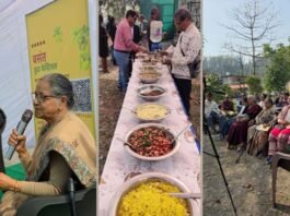 ढबाड़ी रोटी फाणु और झंगोरा के साथ लोगों ने लिया पहाड़ के मुहावरो का आनंद, बसंत फ़ूड फेस्टिवल के साथ संपन्न हुआ मातृभाषा दिवस